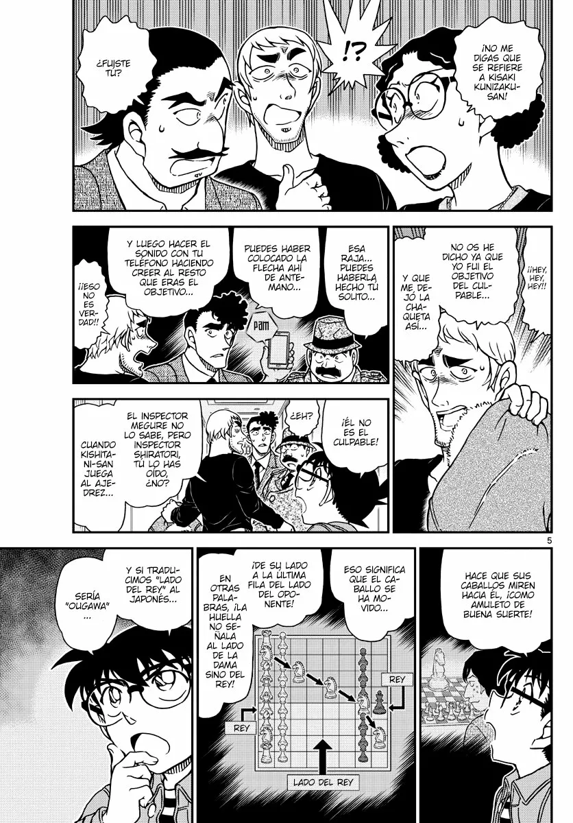 Página 5 del Manga