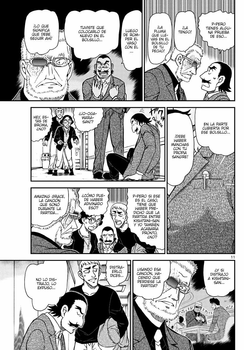 Página 11 del Manga