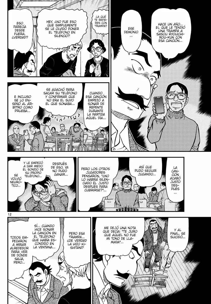 Página 12 del Manga