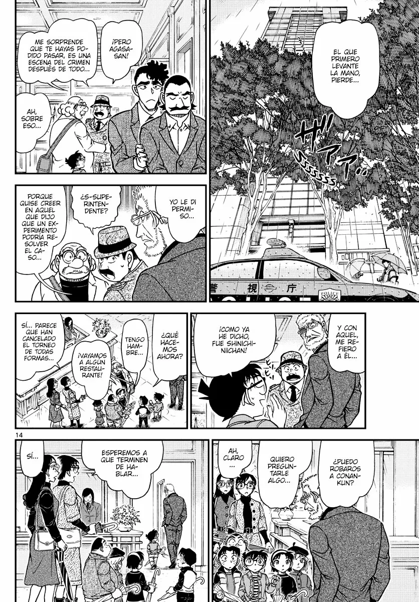 Página 14 del Manga