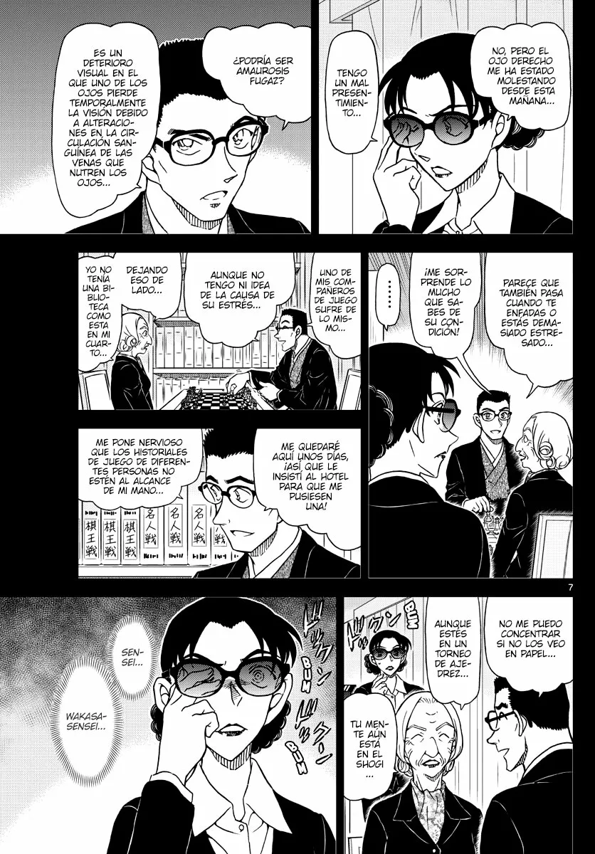 Página 7 del Manga