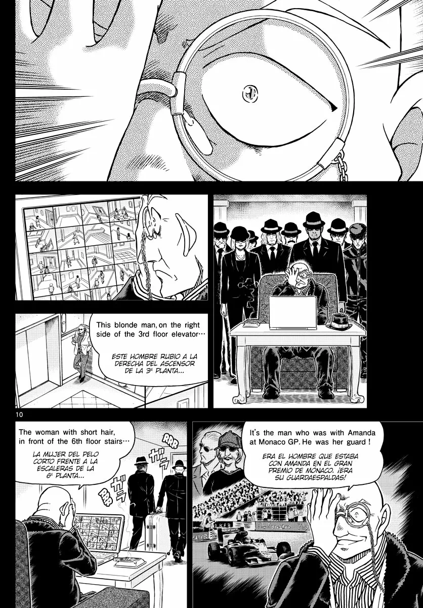 Página 10 del Manga