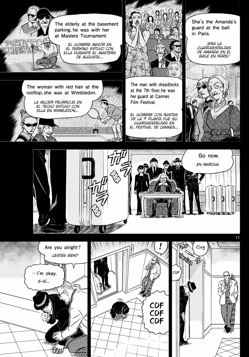 Página 11 del Manga