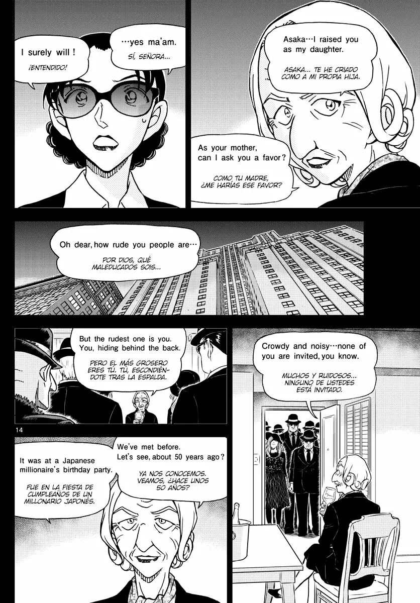 Página 14 del Manga