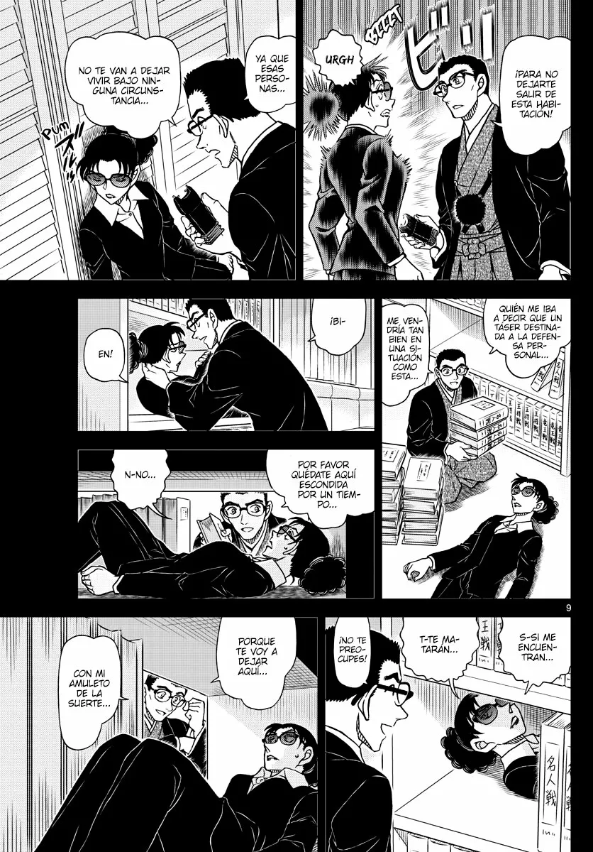 Página 9 del Manga