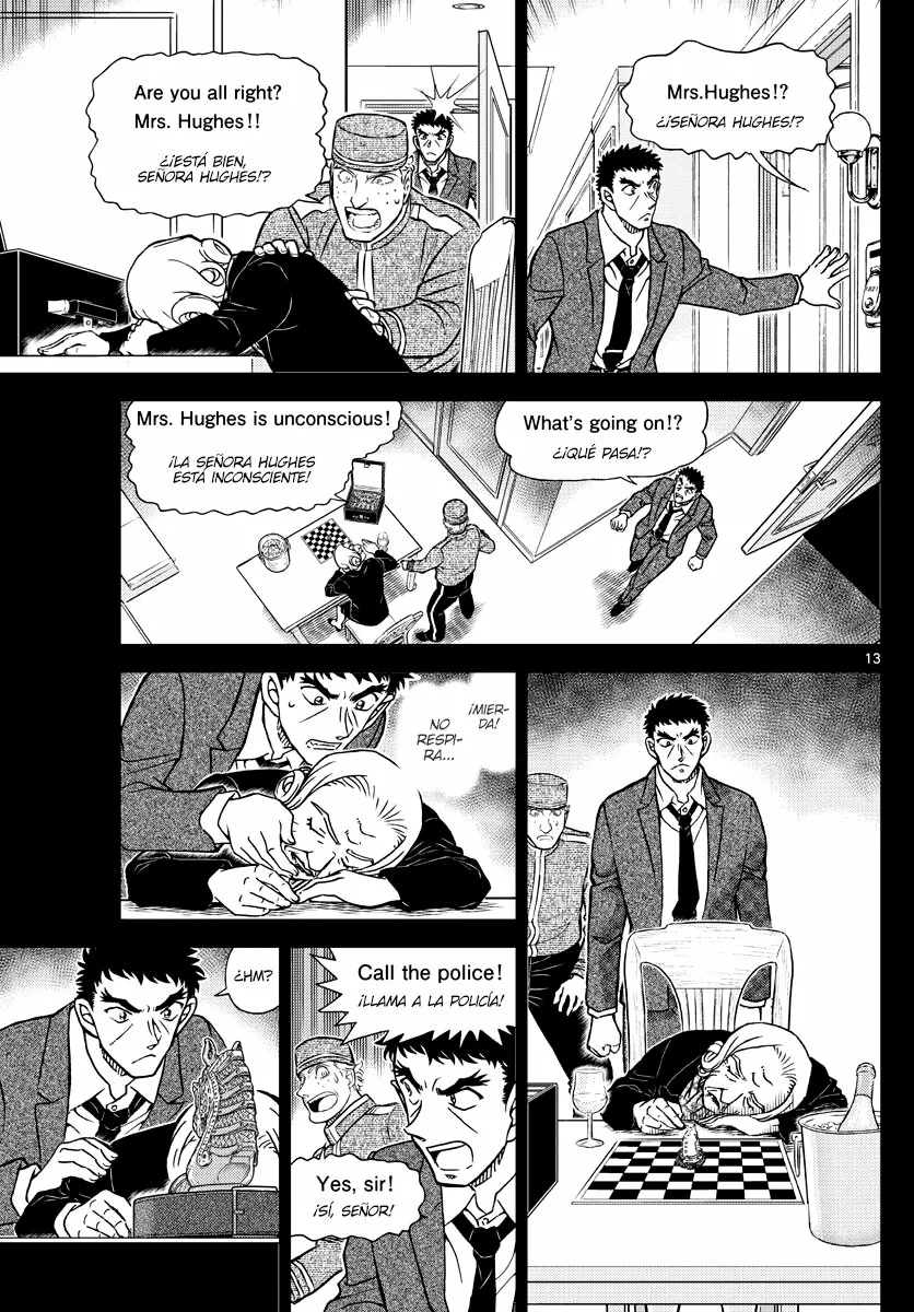 Página 13 del Manga