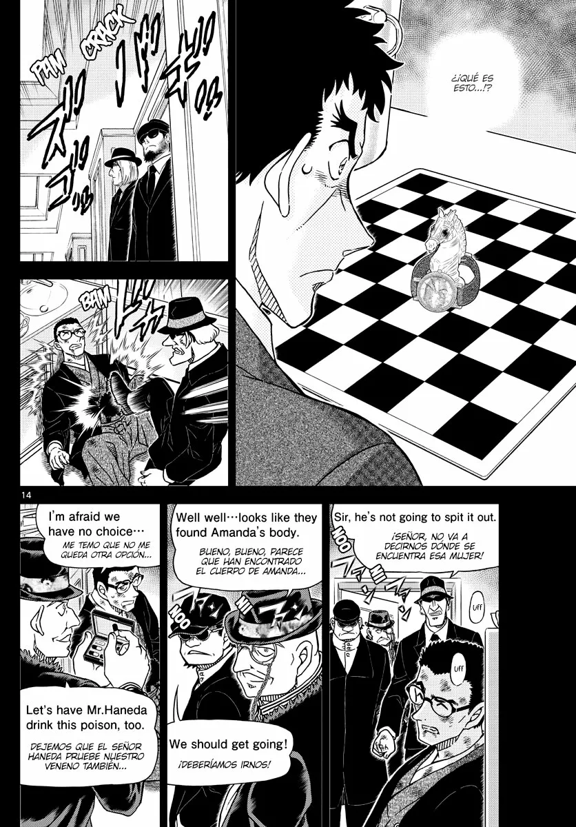 Página 14 del Manga