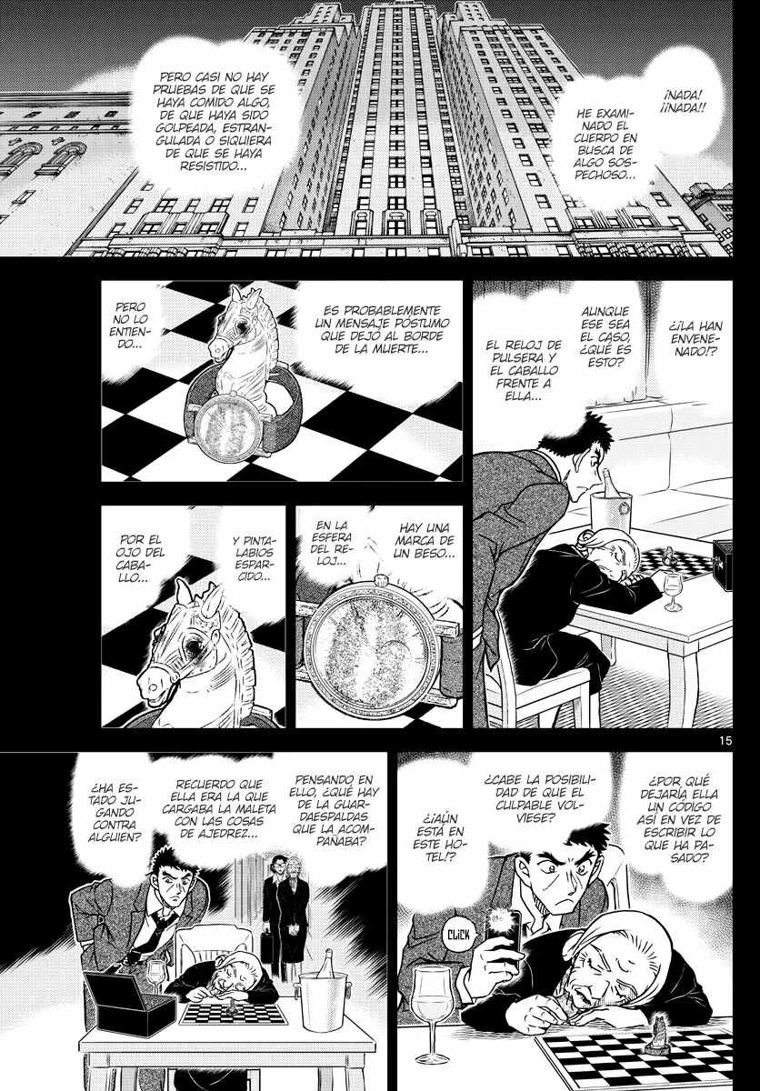 Página 15 del Manga