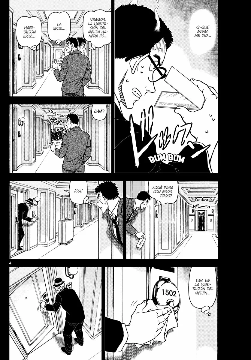 Página 4 del Manga