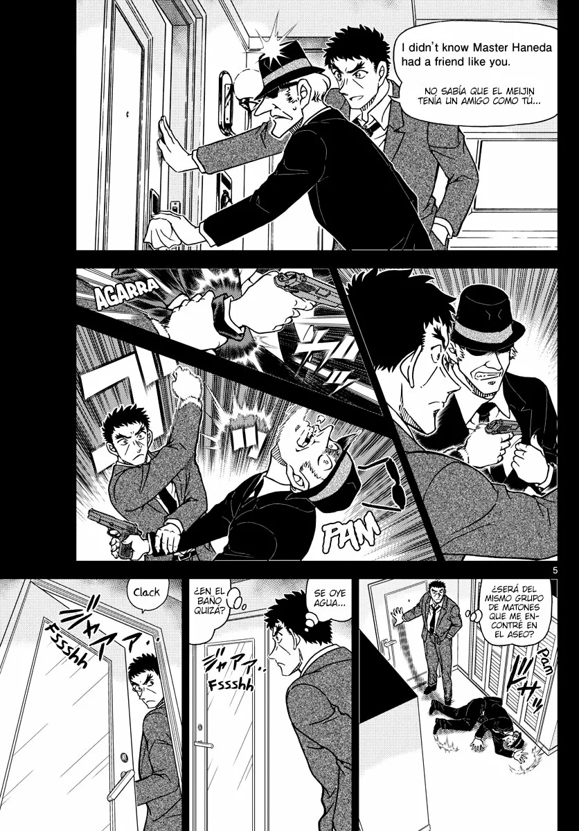 Página 5 del Manga