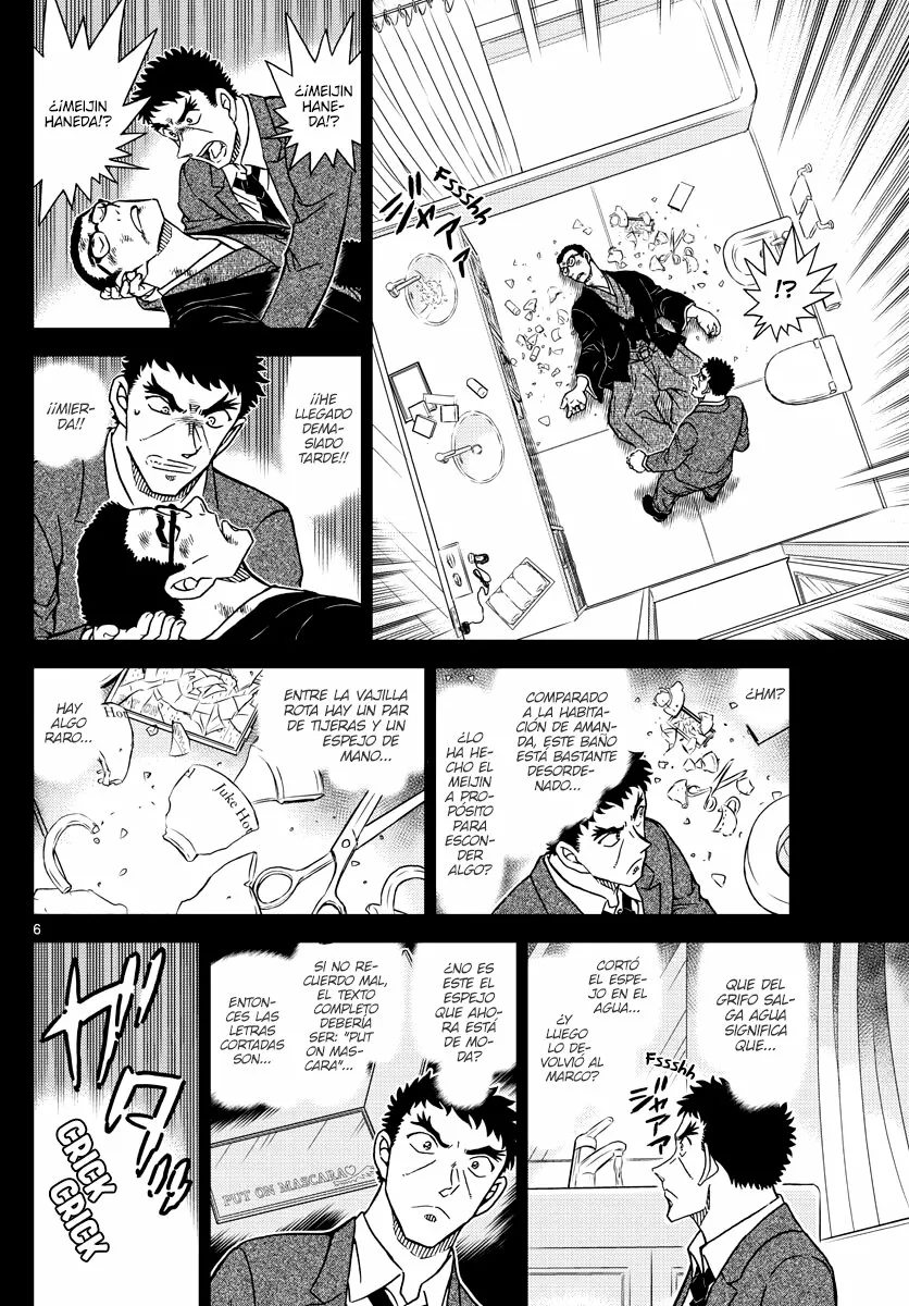 Página 6 del Manga