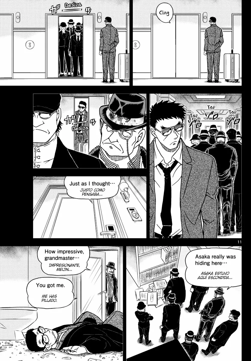 Página 11 del Manga