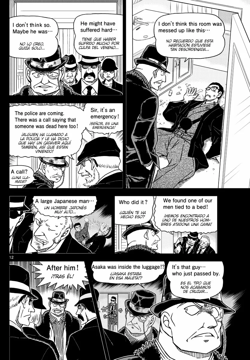 Página 12 del Manga