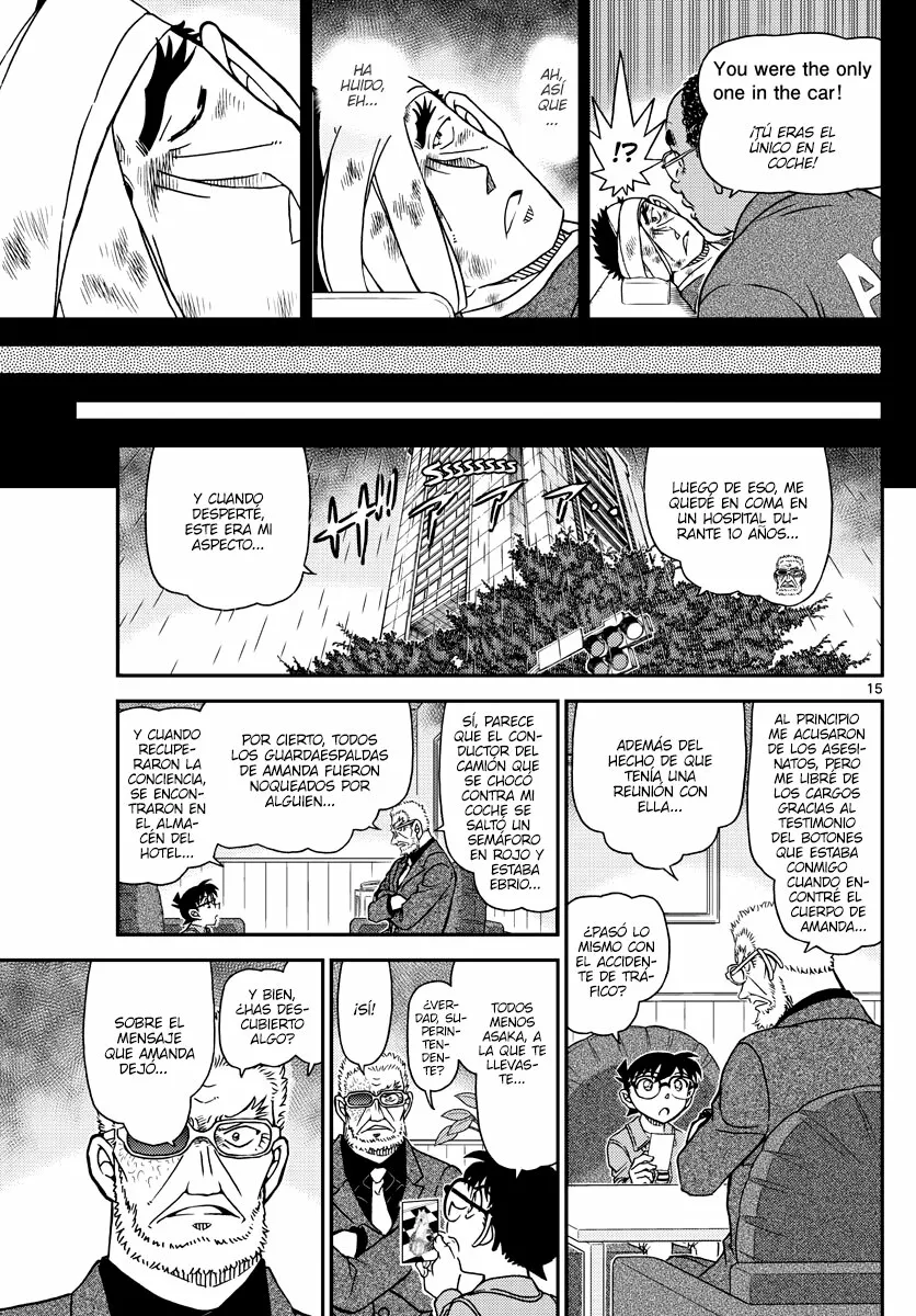 Página 15 del Manga