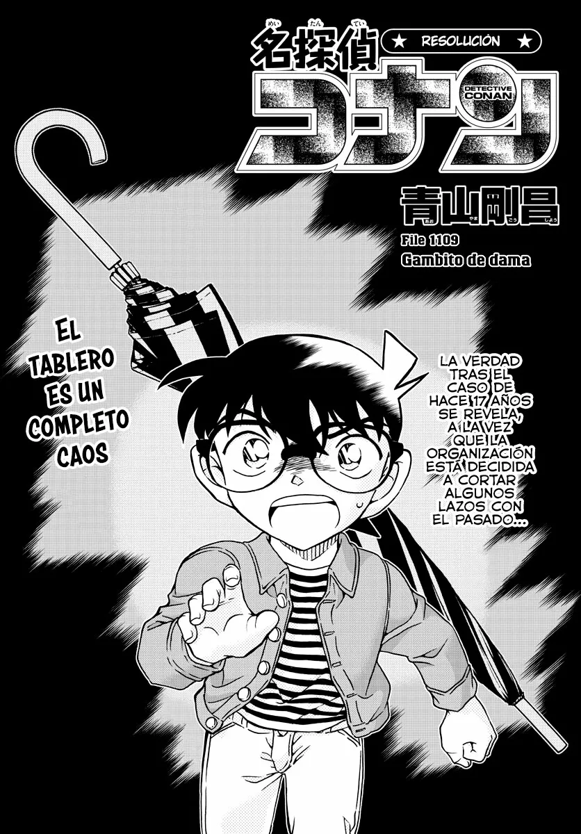 Página 1 del Manga