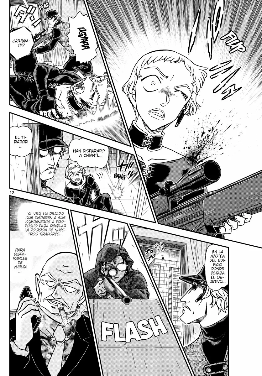 Página 12 del Manga