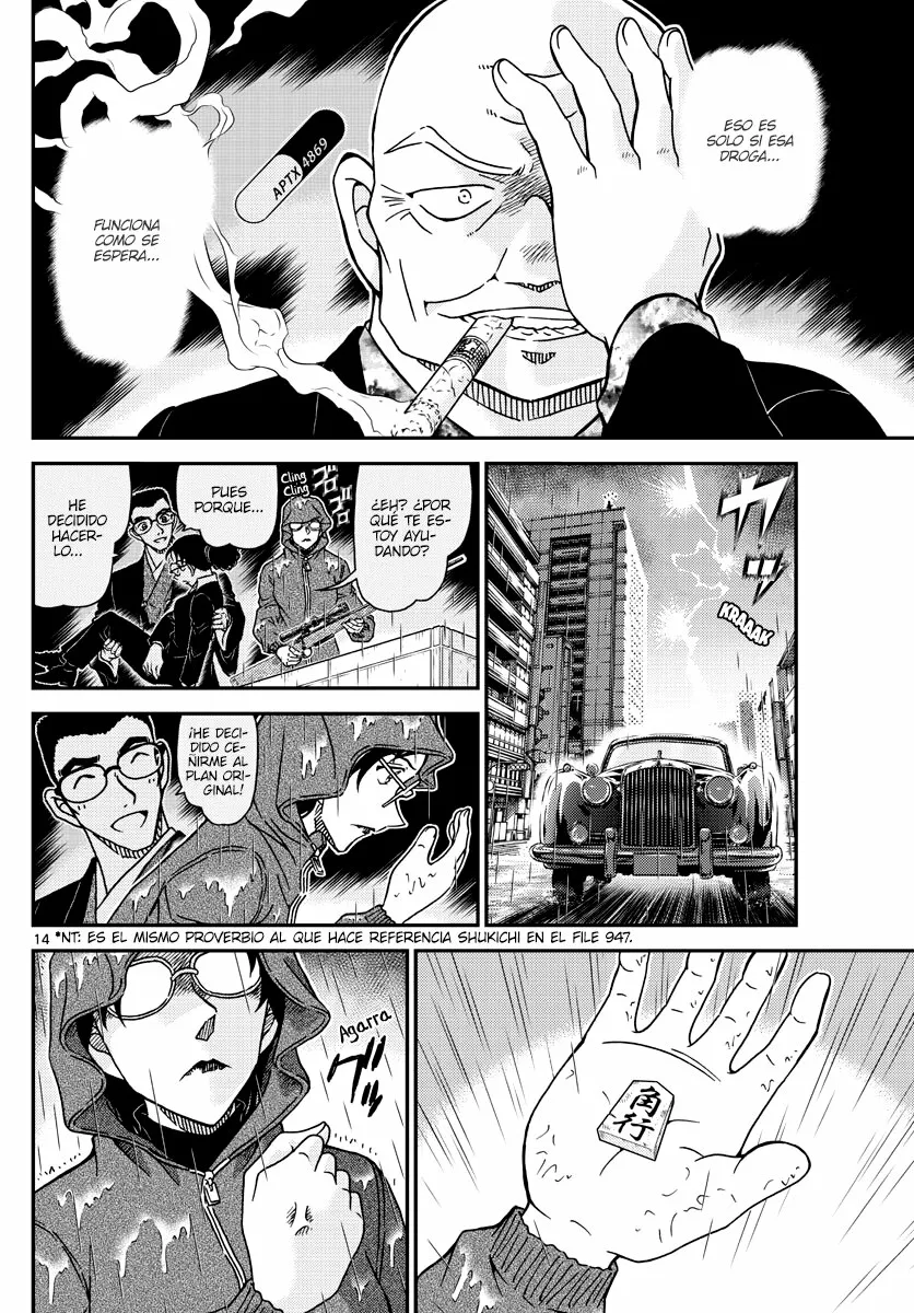 Página 14 del Manga