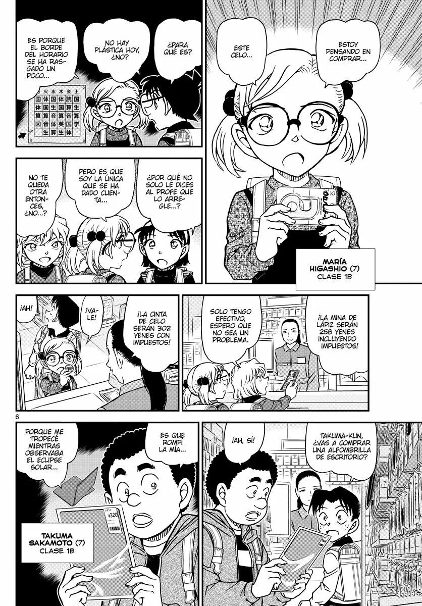 Página 6 del Manga