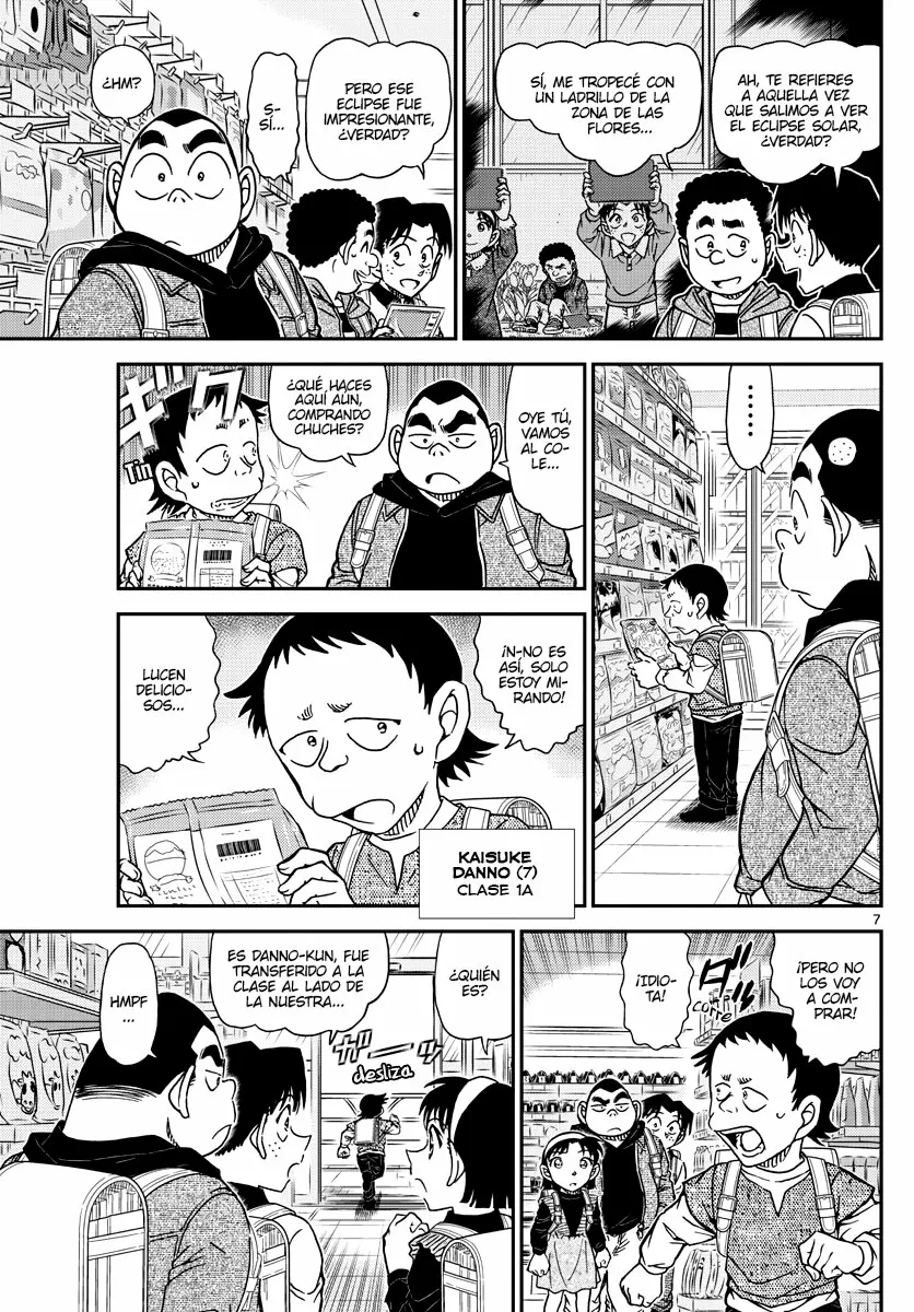 Página 7 del Manga