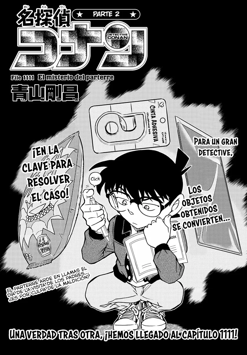 Página 1 del Manga