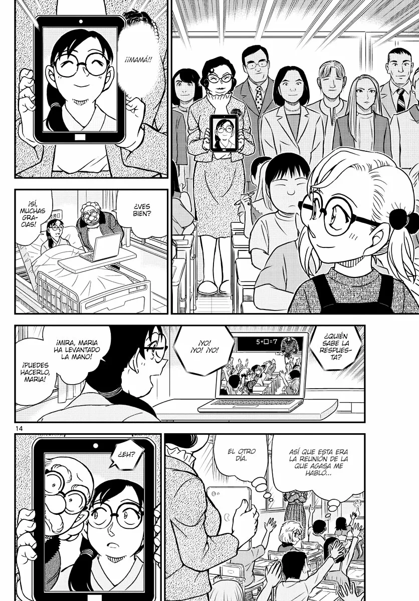 Página 14 del Manga