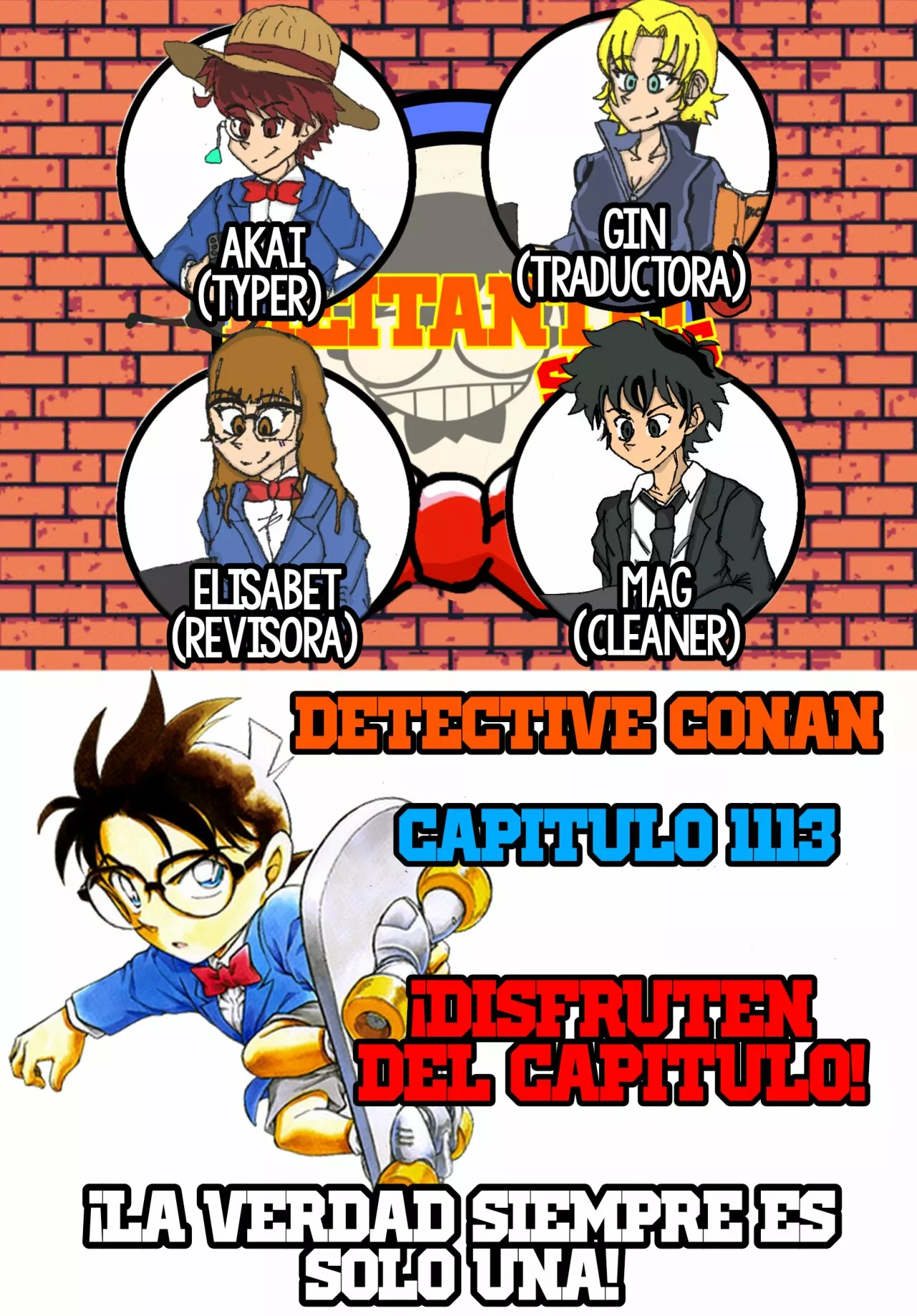 Página 1 del Manga