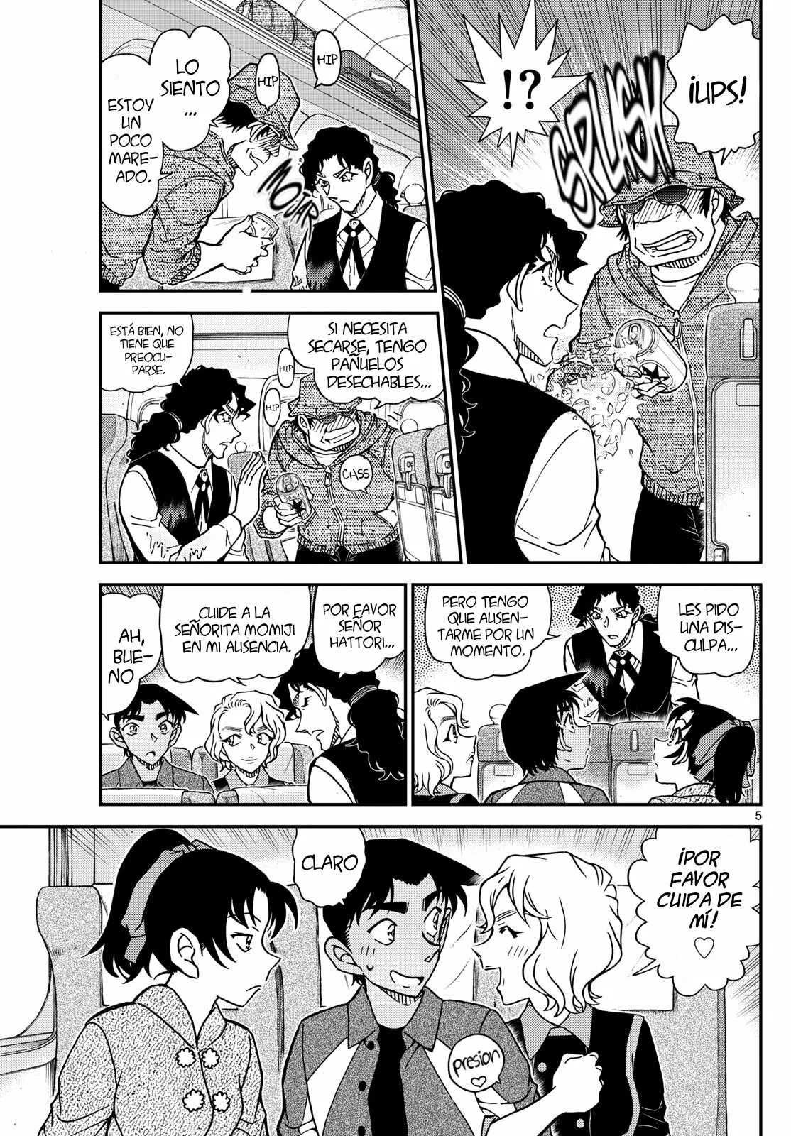 Página 7 del Manga