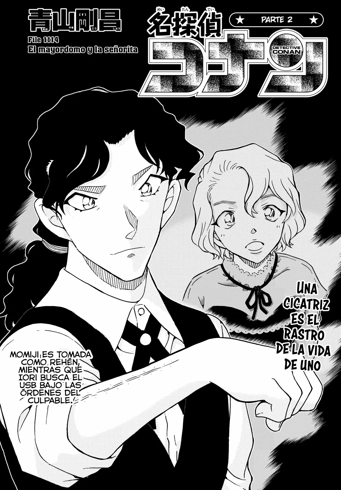 Página 1 del Manga