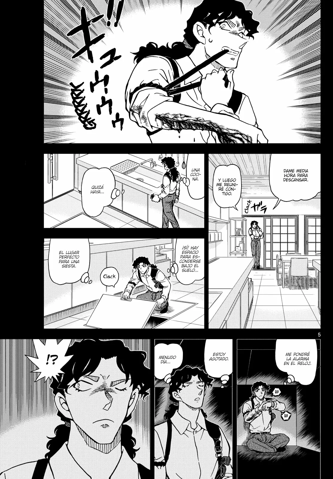 Página 5 del Manga