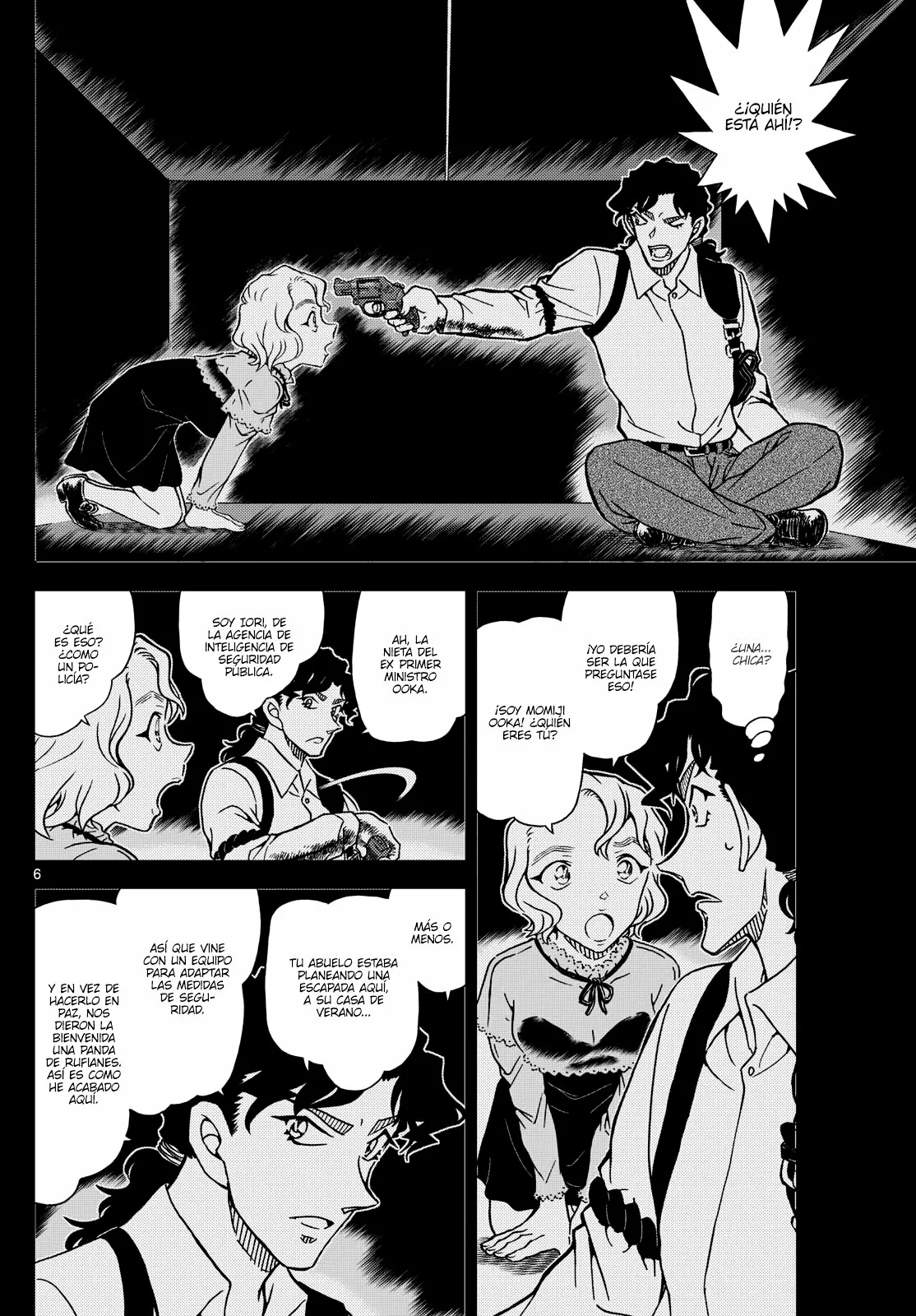 Página 6 del Manga