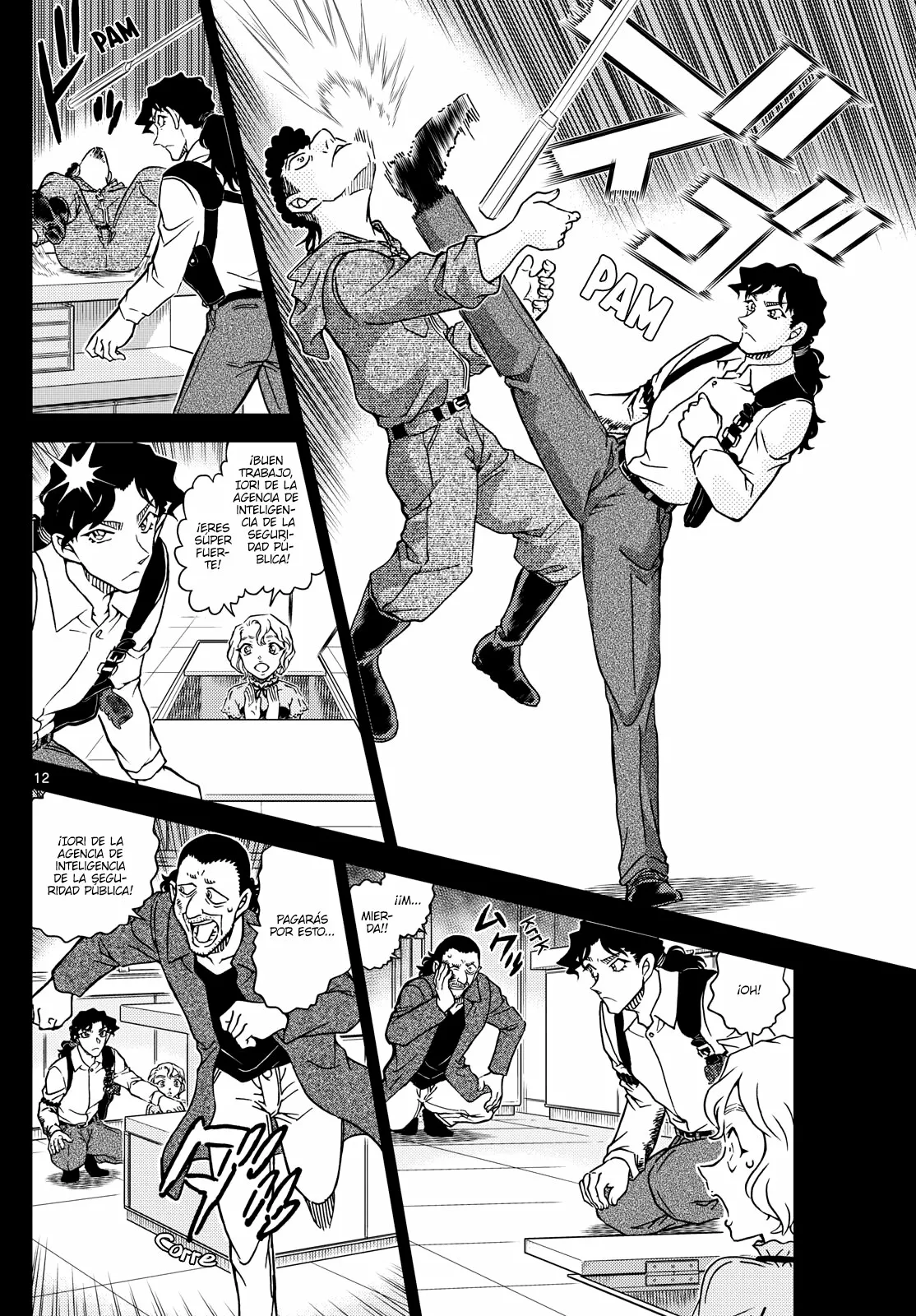 Página 12 del Manga