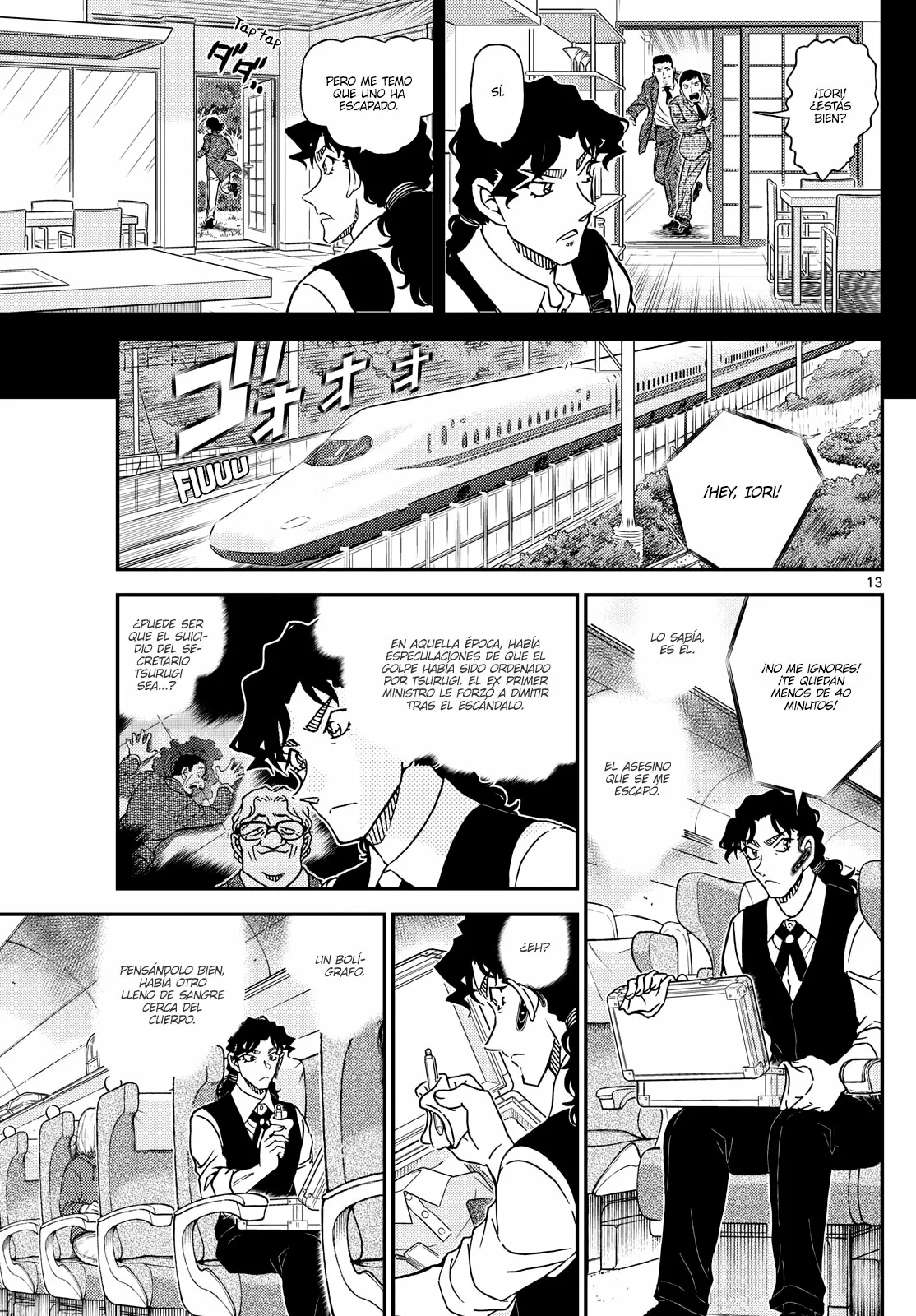 Página 13 del Manga