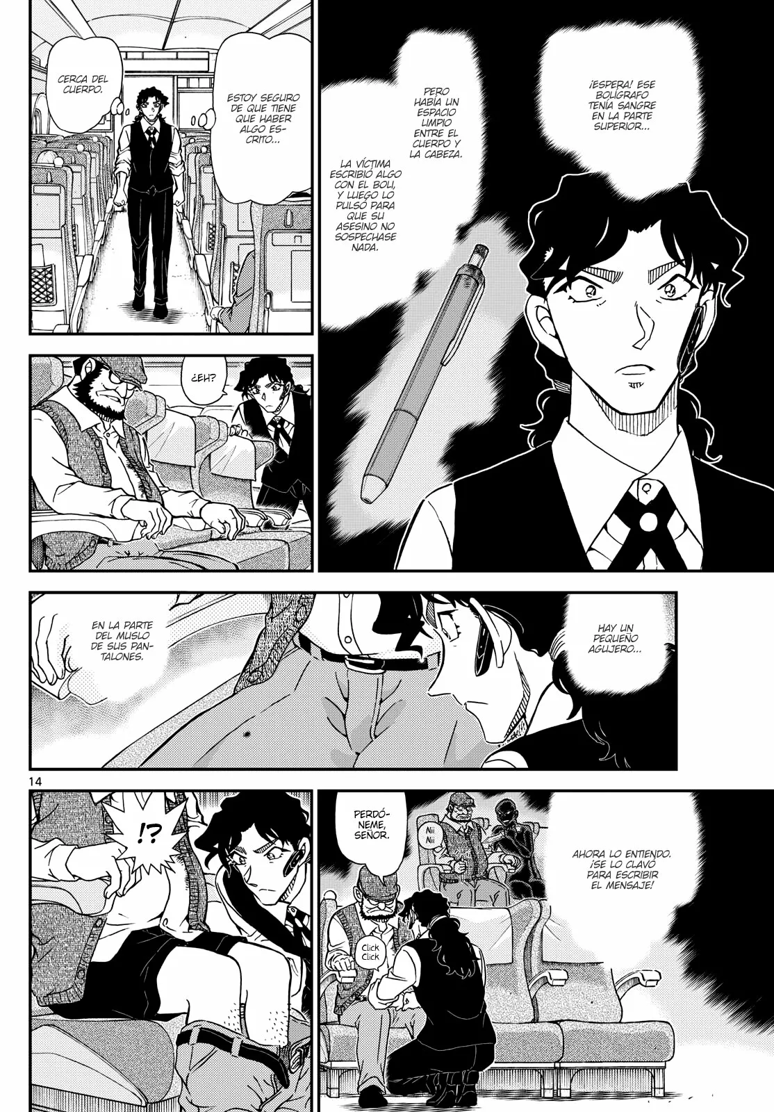 Página 14 del Manga