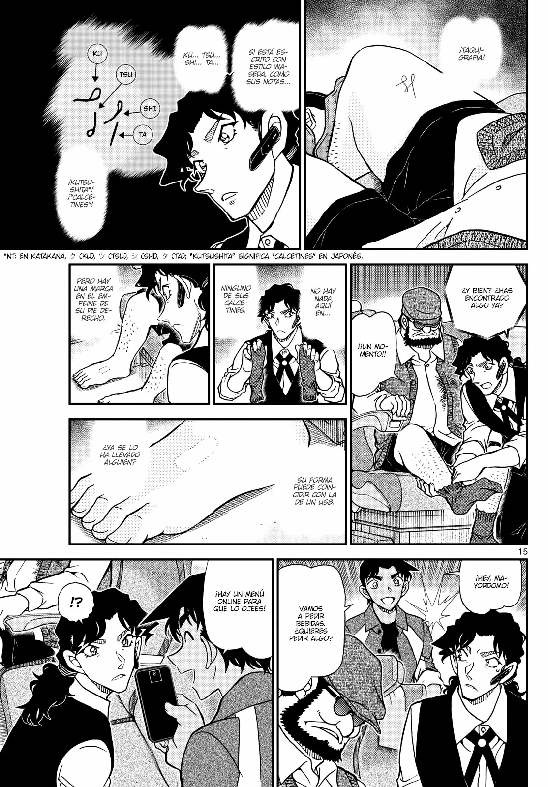 Página 15 del Manga