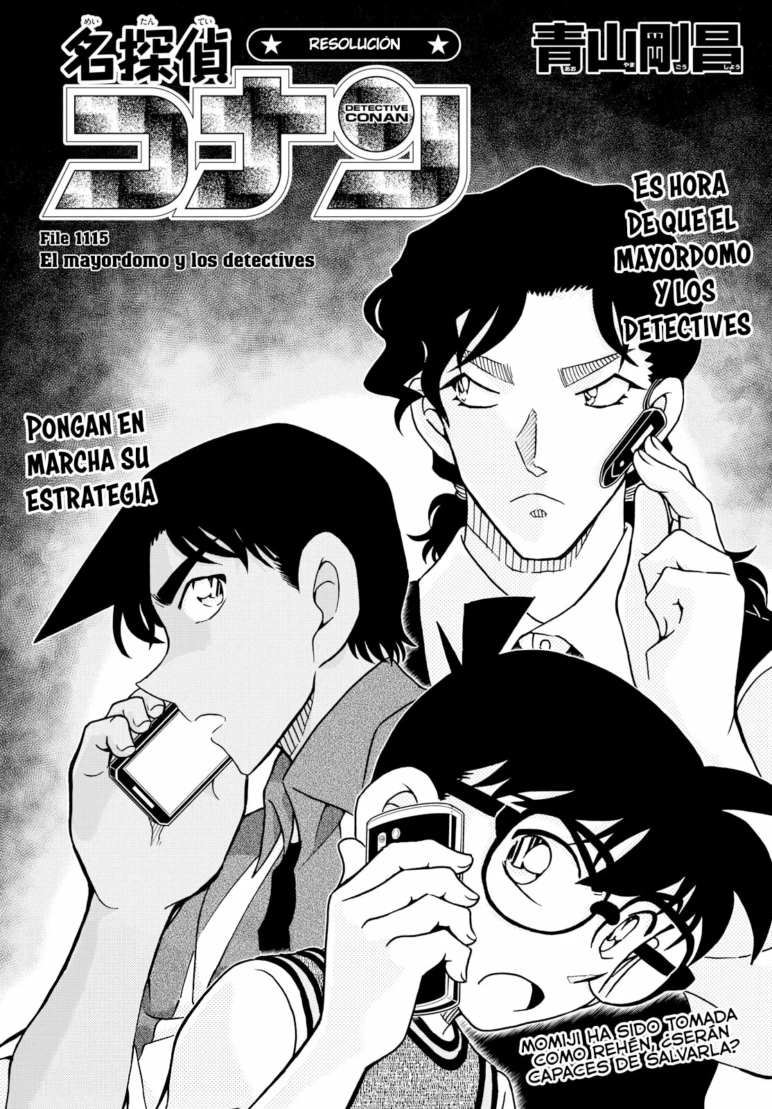 Página 1 del Manga