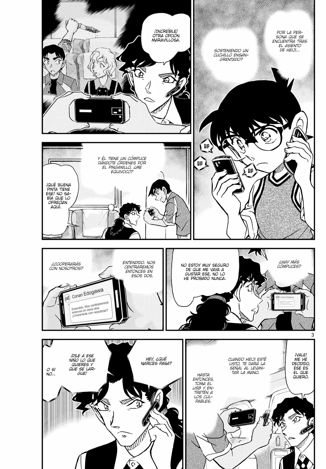 Página 3 del Manga