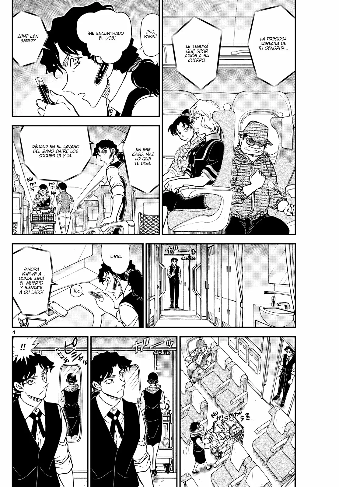 Página 4 del Manga