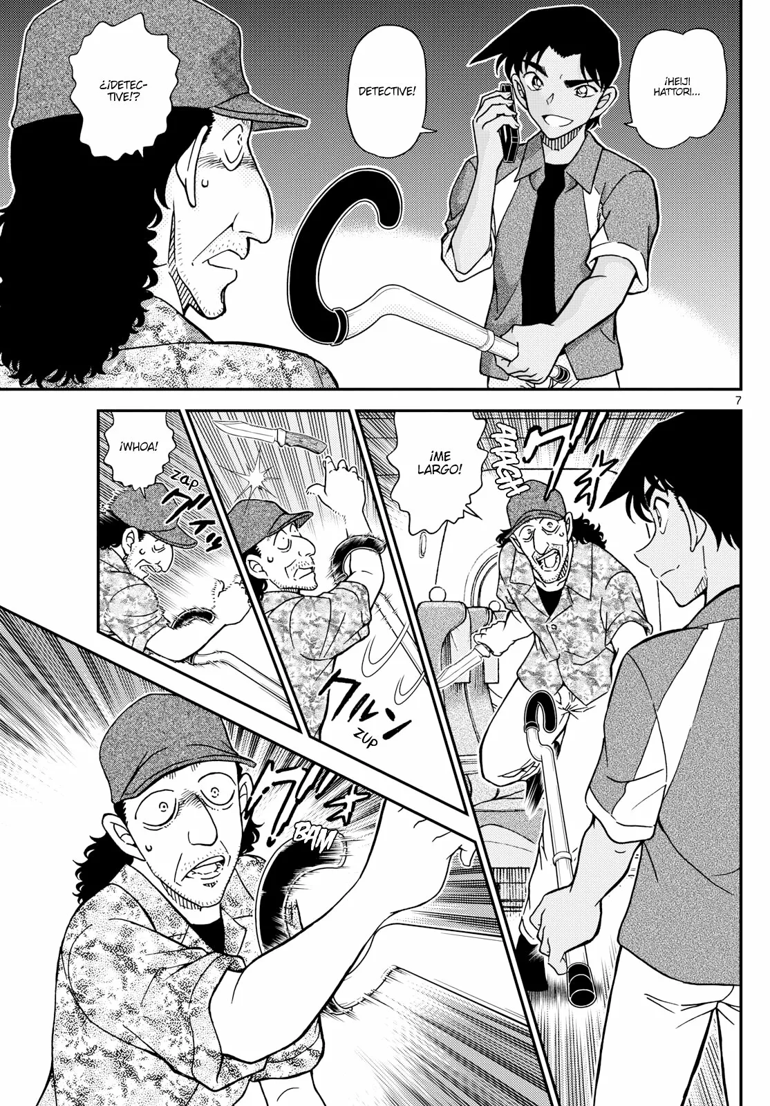 Página 7 del Manga