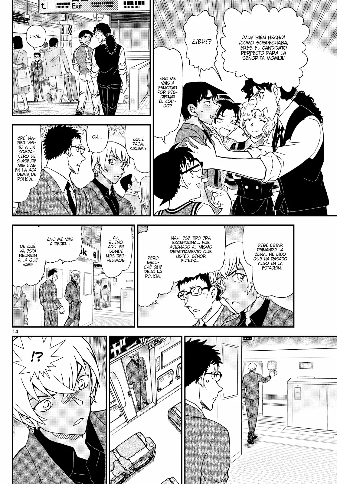 Página 14 del Manga