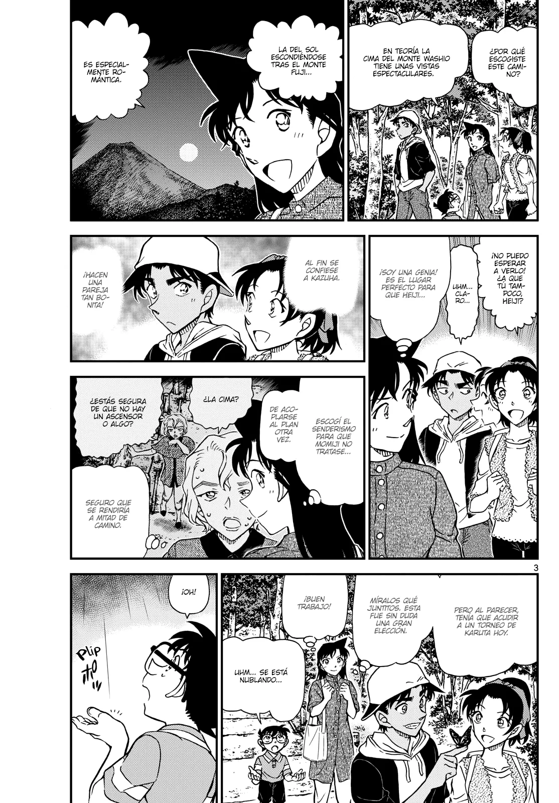 Página 3 del Manga