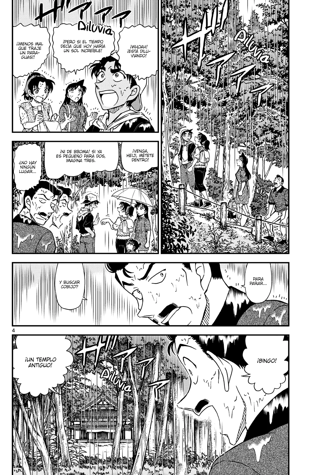 Página 4 del Manga