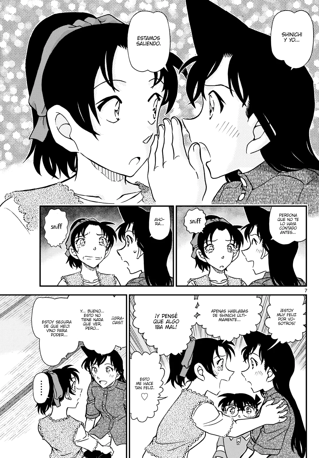 Página 7 del Manga