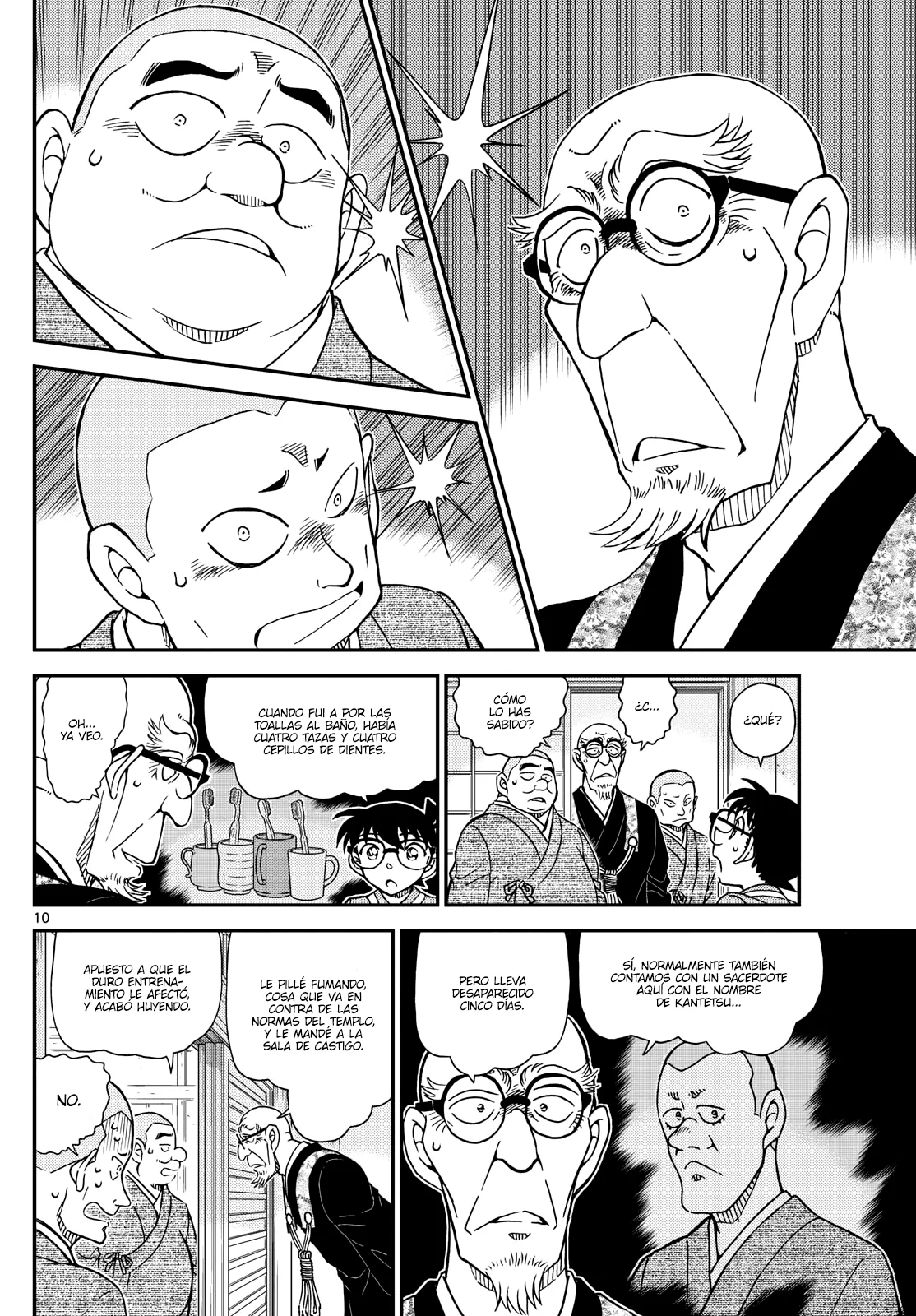 Página 10 del Manga