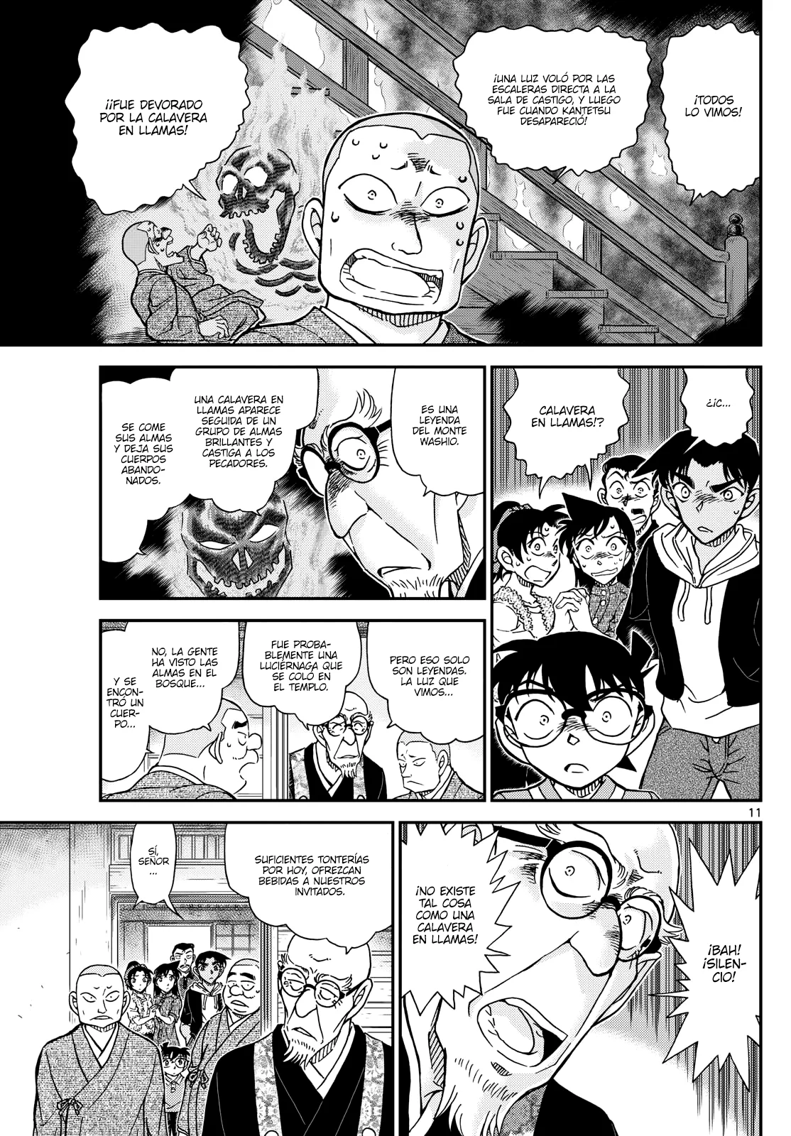 Página 11 del Manga