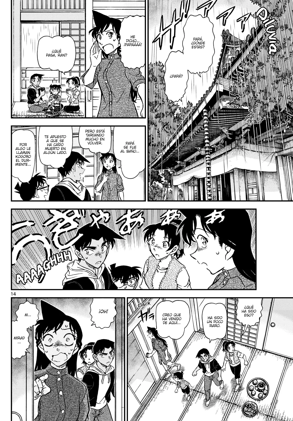 Página 14 del Manga