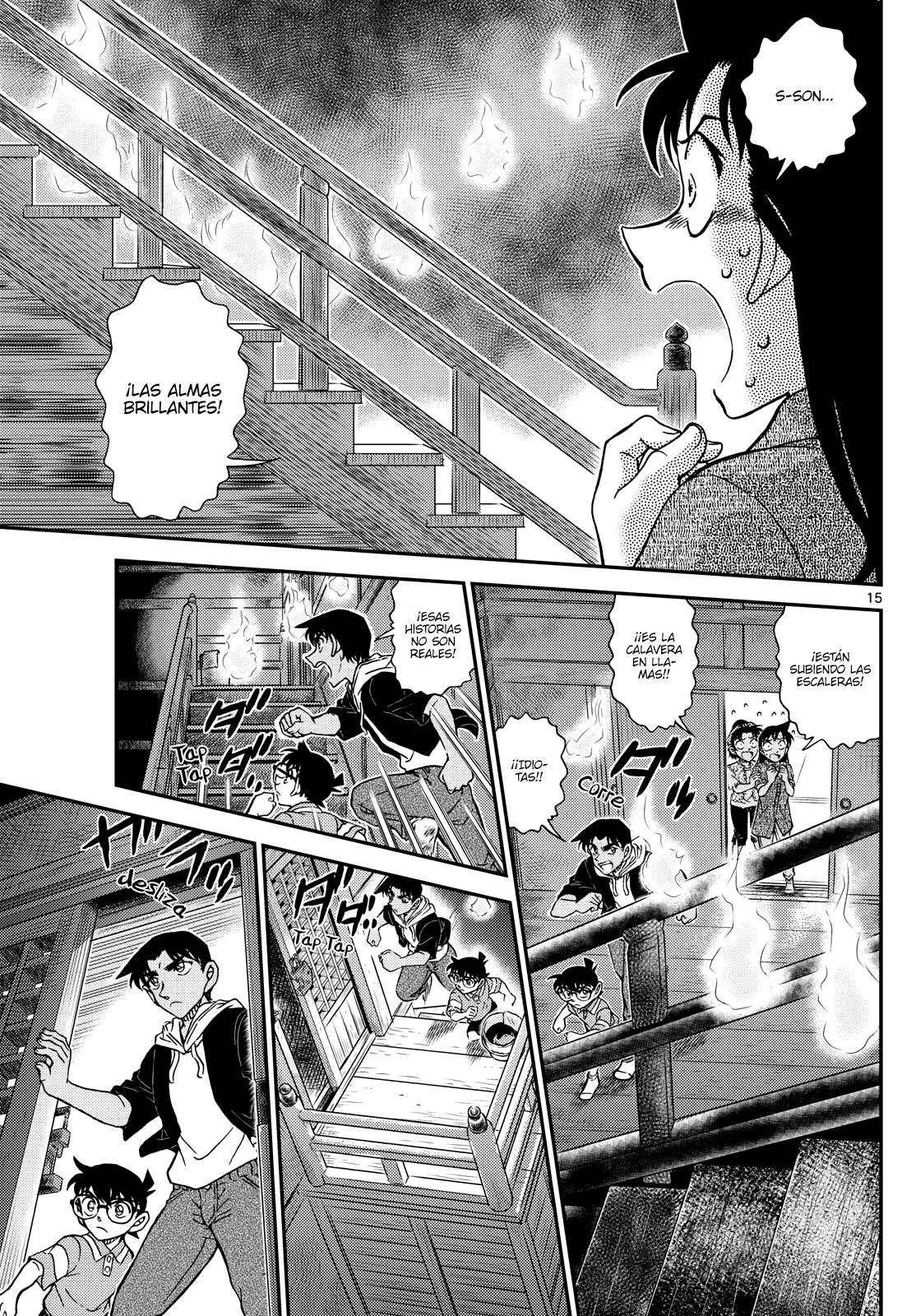 Página 15 del Manga