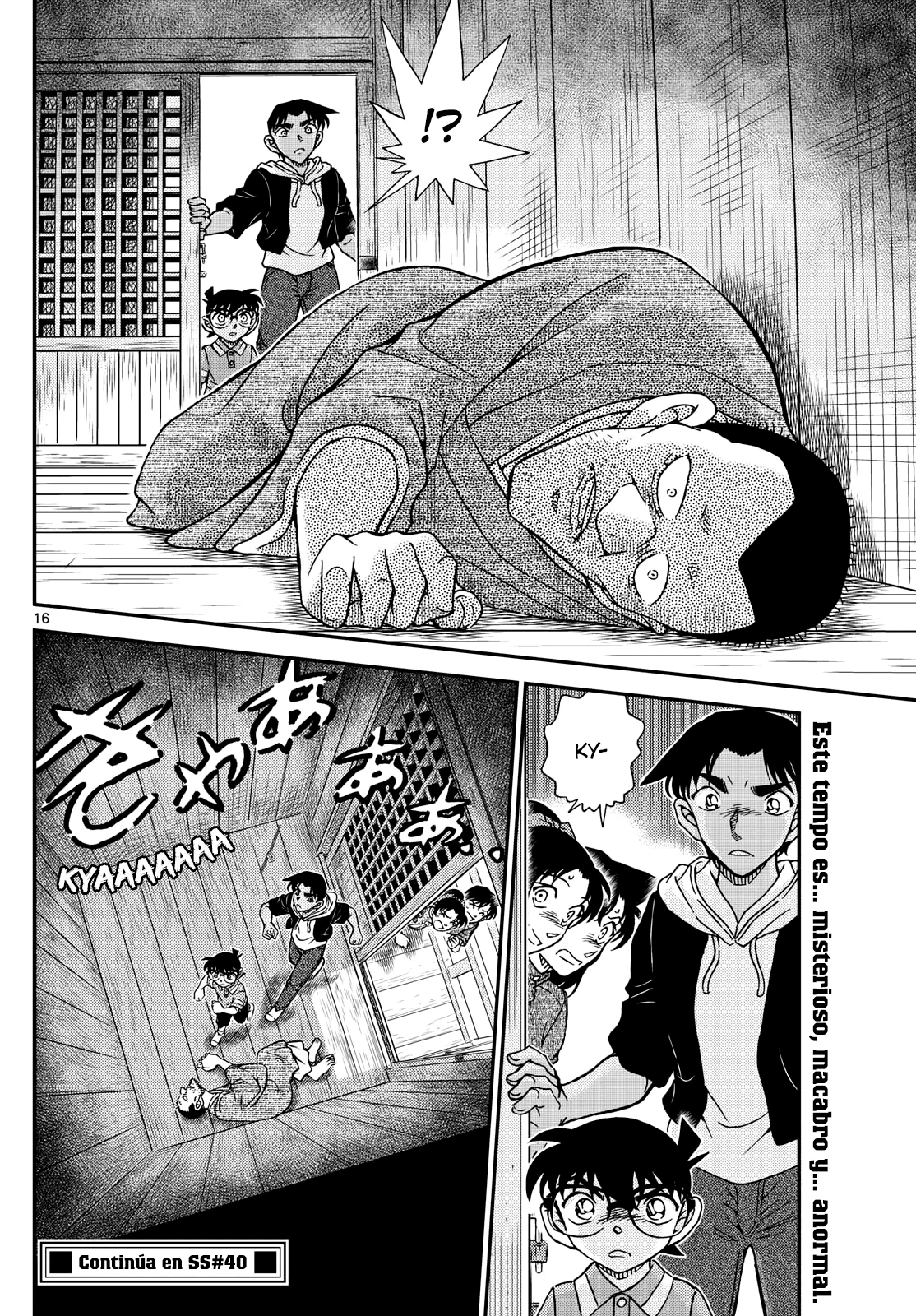 Página 16 del Manga