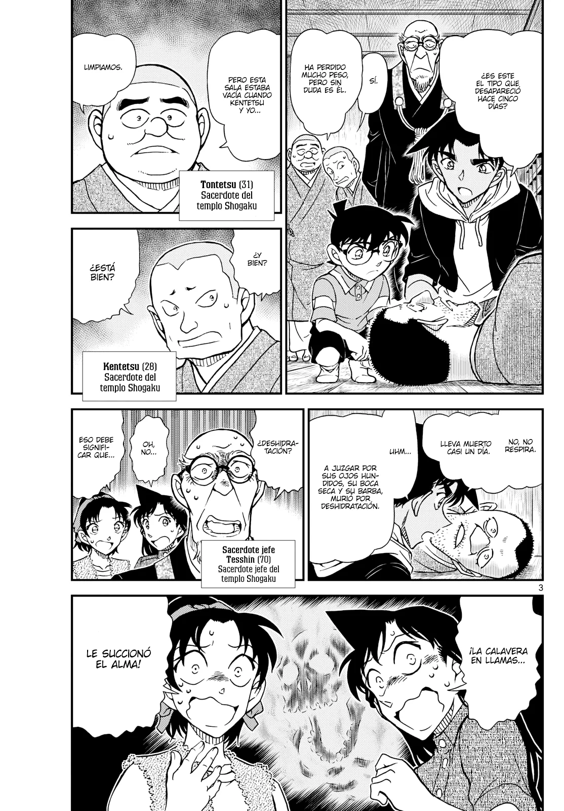 Página 3 del Manga