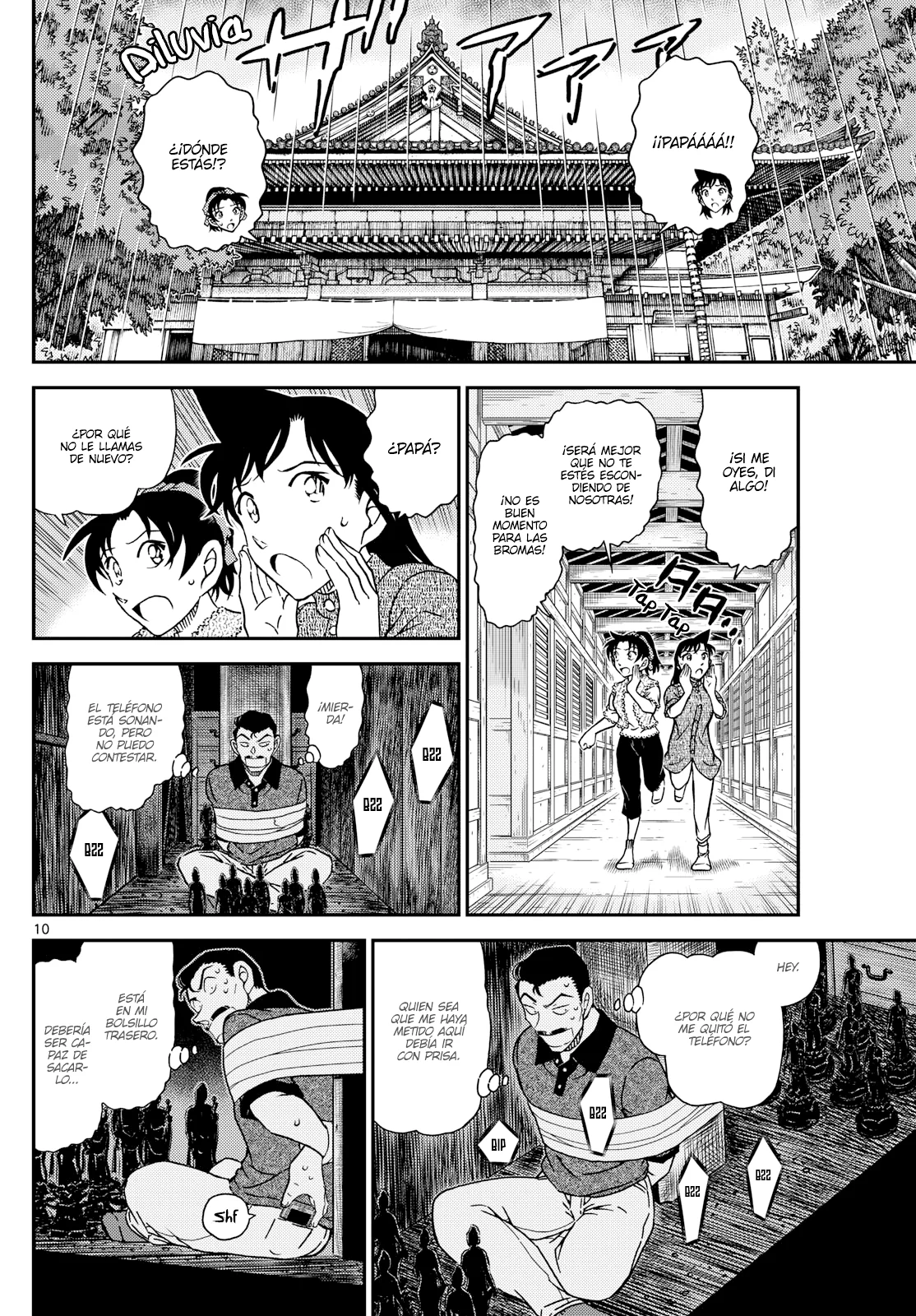 Página 10 del Manga