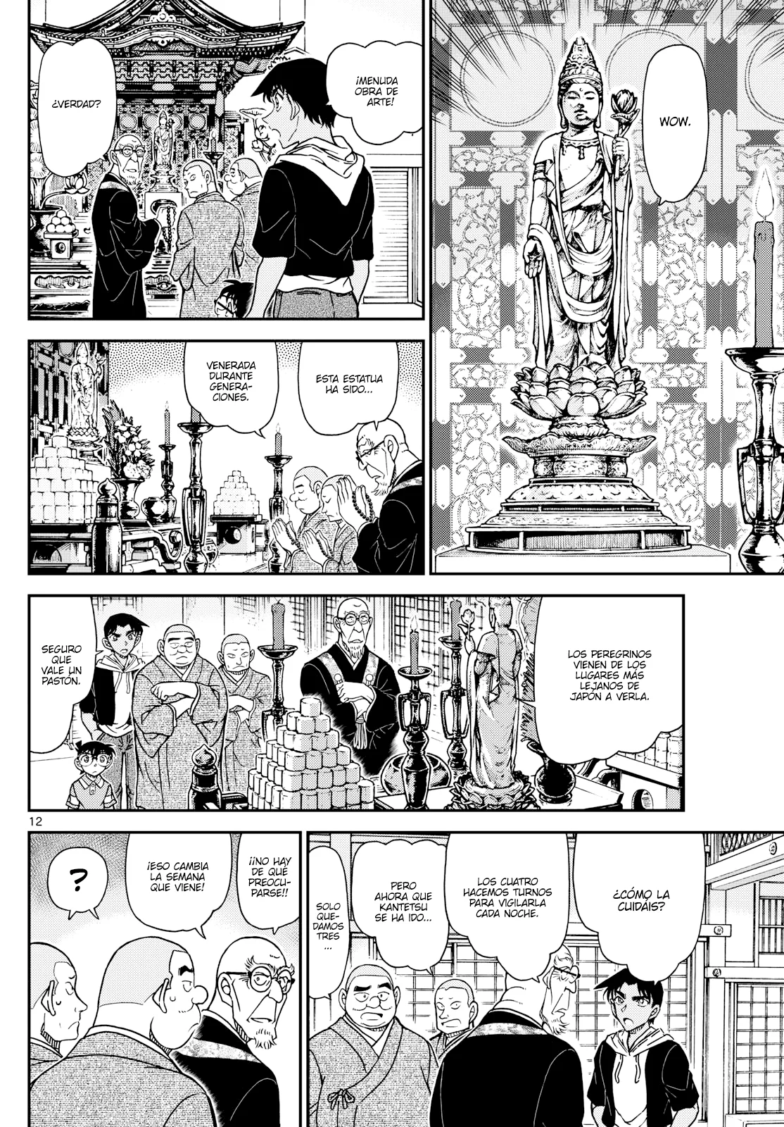 Página 12 del Manga